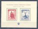 CZECHOSLOVAKIA SOUVENIR SHEET EXPOSITION 1952, VERY FINE NEVER HINGED **! - Altri & Non Classificati