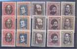 HUNGARY - REVOLUTIONERS 3 SETS HINGED + ALMOST 2 SETS USED - Neufs