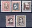 HUNGARY, REVOLUTIONERS, 3 MINT NEVER HINGED SETS - Nuevos