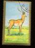 BURUNDI 1964 Avion   Antilope  VARIETE SANS INDICATION DE VALEUR  >>   RARE - Animalez De Caza