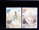 C5150 - Lichtenstein 1983 - Yv.no.757/8 Obliteres,serie Complete - Gebruikt