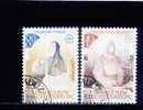 C5150 - Lichtenstein 1983 - Yv.no.757/8 Obliteres,serie Complete - Used Stamps
