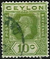 CEYLON..1921/27..Michel # 193...used. - Ceylon (...-1947)