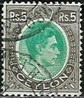 CEYLON..1938/49..Michel # 242 A...used. - Ceylan (...-1947)