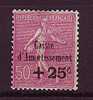 France *  Série N° 254 - Caisse Amortissement - 1927-31 Caisse D'Amortissement