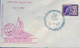 LUTTE FDC INDE 1967 CHAMPIONNATS DU MONDE DE LUTTE - Lucha