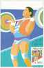 HALTEROPHILIE CARTE MAXIMUM 1992 CHINE JEUX OLYMPIQUES DE BARCELONE - Gewichtheben