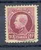 Belgie Ocb Nr : 219 Gestempeld (zie Scan) Lot 3 - 1921-1925 Montenez Pequeño