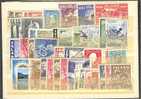 ICELAND, GROUP WITH SOME BETTER STAMPS, LH/U */o - Lots & Serien