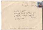 POSTAL COVER USA ( Suburban ) - ESTONIA 2005 - Aviator Eddie Rickenbacker - Cartas & Documentos