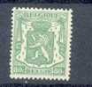 Belgie Ocb Nr :  713 A * Met Scharnier (zie Scan) - 1935-1949 Petit Sceau De L'Etat