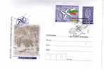 BULGARIA  / Bulgarie    2004 MEMBER Of NATO Postal Stationery+stamp - OTAN