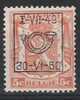 Belgie OCB V594 (*) - Typo Precancels 1936-51 (Small Seal Of The State)