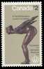 Canada (Scott No. 657 - Olymoiques D'été De Montreal / Montreal Summer Olympics) [**] - Unused Stamps