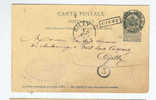 Entier Postal AMBULANT BXL-ARLON 1895 Griffe Moyenne CINEY - Cachet Rouard - Carlier Industriel  --  4/066 - Bahnpoststempel