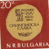 BULGARIA - N. 1302  (Yvert) JO Tokio 1964** - Verano 1964: Tokio