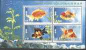 1993 HONG KONG GOLD FISH S/S OF 4V - Unused Stamps