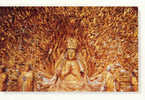 PRE.STAMPED POSTCARDS CHINA - THE SCENARY OF CHONGQING "Dazu Stone Carvings" - Maximum Cards