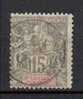 NCE 10 - YT 61 Obli - Used Stamps
