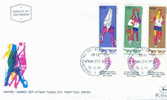 BASKET BALL FDC ISRAEL 1971 HAPOEL GAMES - Basket-ball