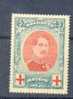 Belgie Ocb Nr : 132 * Met Scharnier  (zie Scan) - 1914-1915 Red Cross