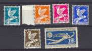 SWITZERLAND DISARMAMENT 1932 F/VF MNH SET - Neufs