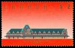 Canada (Scott No.1182 - McAdam Railway Station , NB) [**] - Used Stamps