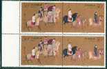 China  1995-8 OLD PAINTING Spring Outing, 2 Sets (BLK4) - Unused Stamps