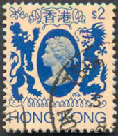 Pays : 225 (Hong Kong : Colonie Britannique)  Yvert Et Tellier N° :  393 (o) - Usati