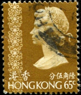 Pays : 225 (Hong Kong : Colonie Britannique)  Yvert Et Tellier N° :  310 (o) - Oblitérés