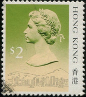 Pays : 225 (Hong Kong : Colonie Britannique)  Yvert Et Tellier N° :  509 (o) - Gebraucht