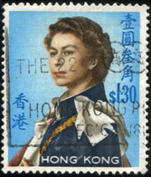 Pays : 225 (Hong Kong : Colonie Britannique)  Yvert Et Tellier N° :  204 (o) - Usados