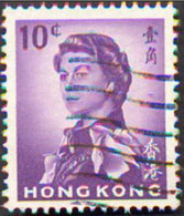 Pays : 225 (Hong Kong : Colonie Britannique)  Yvert Et Tellier N° :  195 A (o) - Usados