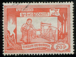 Pays :  67,5 (Birmanie : Indépendance)   Yvert Et Tellier :  59 (o) - Burma (...-1947)