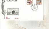 Europa - Malta - Malte - 1 FDC - 1 Enveloppe Premier Jour 1979 - 1979