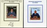 Congo 2002 Joseph KABILA  Paires De BF Dentelés Et NON DENT  COB  BF 209/210 Cote 79 E Les 4 Blocs - Mint/hinged