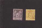 France - Lot 12 YT 91-92 - Collections