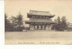 2844 Japon Otcmon Heian Jingu Kyoto . écrite 1919 . - Kyoto