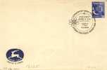 Israel - Sonderstempel / Special Cancellation (2356) - Briefe U. Dokumente