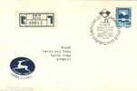 Israel - Einschreiben / Registered Letter (2358) - Storia Postale