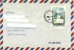 Israel - Umschlag Echt Gelaufen / Cover Used (2362) - Cartas & Documentos