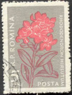 Pays : 409,9 (Roumanie : République Populaire)  Yvert Et Tellier N° :  1517 (o) - Used Stamps