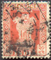 Pays : 229,1 (Inde : République) Yvert Et Tellier N°: S  20 (o) - Dienstmarken
