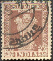 Pays : 229,1 (Inde : République) Yvert Et Tellier N°: S  22 (o) - Official Stamps