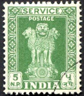 Pays : 229,1 (Inde : République) Yvert Et Tellier N°: S  17 (o) - Official Stamps