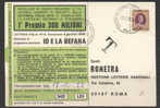 515 - REPUBBLICA , STORIA POSTALE : DA VERONA  20/12/978  Marca Da Bollo - Fiscali