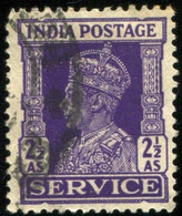 Pays : 230,3 (Inde Anglaise : Empire)  Yvert Et Tellier N° : S 113 (o) - 1936-47 King George VI