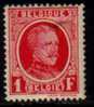 BELGIUM   Scott   #  187*  F-VF MINT Hinged (thin) - Unused Stamps