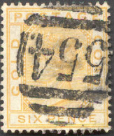 Pays : 140 (Cote De L'Or-Golden Coast)  Yvert Et Tellier N° :    8 (o) - Goldküste (...-1957)