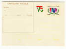 Italia - Cartolina Postale Nuova: XXV Anniversario Amministrazione Postale Nazioni Unite - 1976 - Stamped Stationery